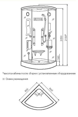 Luxus 023 D