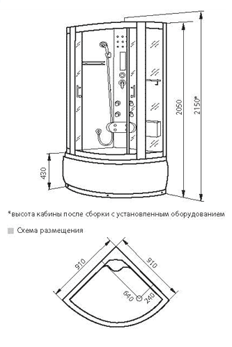 Luxus 518